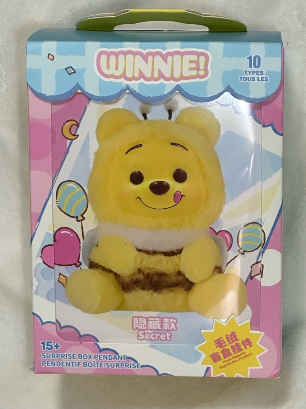 Disney Winnie the Pooh Vinyl Plush Pendant “Blind Box”